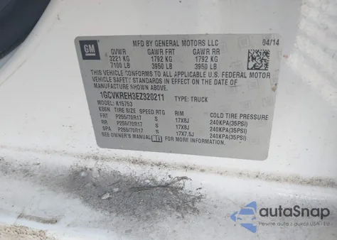 2014 Chevrolet Silverado 1500 1Lt из США, поврежденный, VIN 1GCVKREH3EZ320211